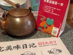 -蛙小侠(柳州万象城店)