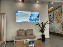 -痘庄科学祛痘国际连锁