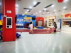 -美吉姆国际儿童发展中心(红谷滩绿地缤纷城中心)