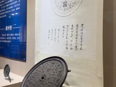 -上海三山会馆