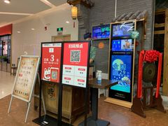 -卯时·龙光雅宴·精致锡帮菜(惠山古镇店)