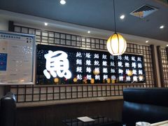 -禾绿回转寿司(苏宁广场店)