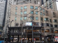 -德兴馆(广东路总店)