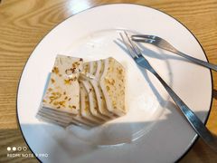 -恒兴发茶店(水巷口店)