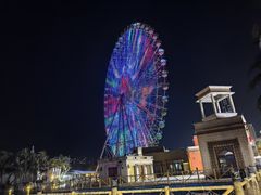 -三亚海昌梦幻海洋不夜城