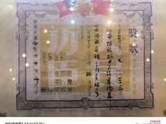 -解放阁