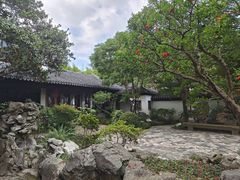 -秋霞圃