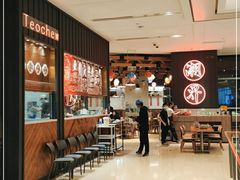 -潮界(LU·ONE凯德晶萃广场店)