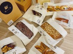 -檗谷·面包·咖啡·轻食(华贸天地店)