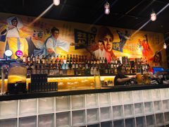 -新楚记烧烤·酒场·夺命肥肠(车公庙店)