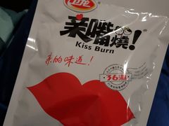 -Hometown Asian Supermarket 老友记 墨尔本亚洲超级市场
