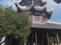 -文昌阁