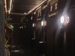 -唐宫足道·SPA·住宿24H会所(木渎店)