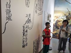 -张掖市博物馆