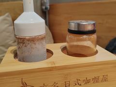 -友名Cross日式咖喱屋(江南大道中店)
