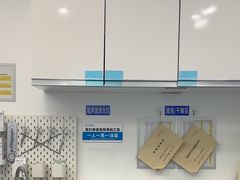 -Andrew指甲专科灰指甲·甲沟炎矫正·3D步态矫形鞋垫定制(上海法华镇路旗舰店)
