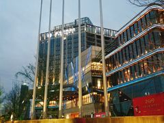 门面-温州铂尔曼酒店蘭 咖啡厅