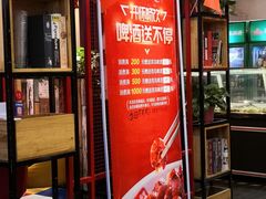 -夜小红炒虾尾(建文店)