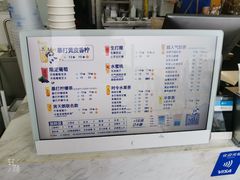 -茶百道(南浦里店)