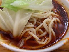 -十八梯眼镜面(五红路店)