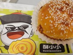 -丝路传奇·中国拉面航母店(北医三院店)