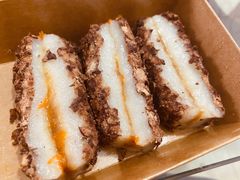 红豆切糕-南大门韩糕(后埭溪路店)