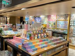 -猫的天空之城概念书店(苏州诚品店)