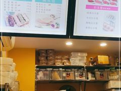 -米阿糯糕团•酒酿•甜品(莫愁店)