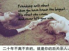 -圣爵菲斯大酒店(长沙世界之窗店)