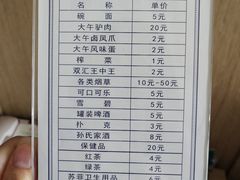 -兴芮温泉度假区