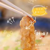 顺德美食之旅‖常聚院🥰🥰