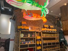 -拉完海鲜大排档(温岭店)