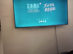 -芷迹江景酒店(五一广场汇景城店)