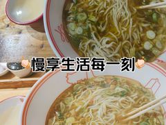 -乡党臊子面(丰庆公园店)
