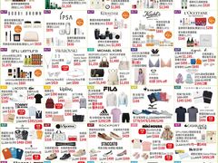 -崇光百货(铜锣湾店)