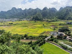 -万峰林风景区