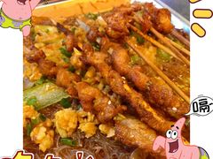 -神伙烧烤(江北黄泥塝店)