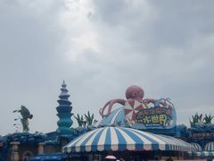 -西安华夏文旅水世界
