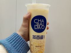 -茶百道(太平门直街店)
