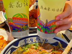 -鑫花溪牛肉米粉(景德路店)