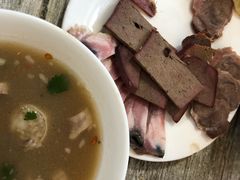 -泓源馅饼店