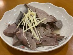 鹅肝心-乡亲鹅肉城(吴江店)