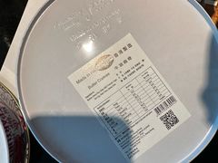 -珍妮曲奇聪明小熊(尖沙咀店)