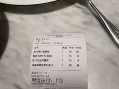-玛尚诺意式餐厅(三林环宇城店)