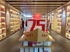 -新华书店(解放路店)