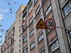 -上海四行仓库抗战纪念馆