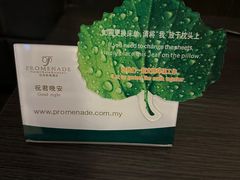 -亚庇凯城酒店