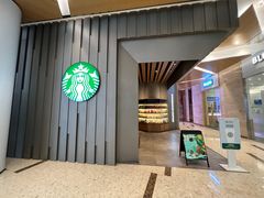 -星巴克(丁香国际商业中心店)
