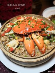 -福州香格里拉·宴会厅