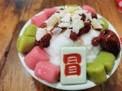 白雪冰汤圆-冒椒火辣(奎星楼街店)